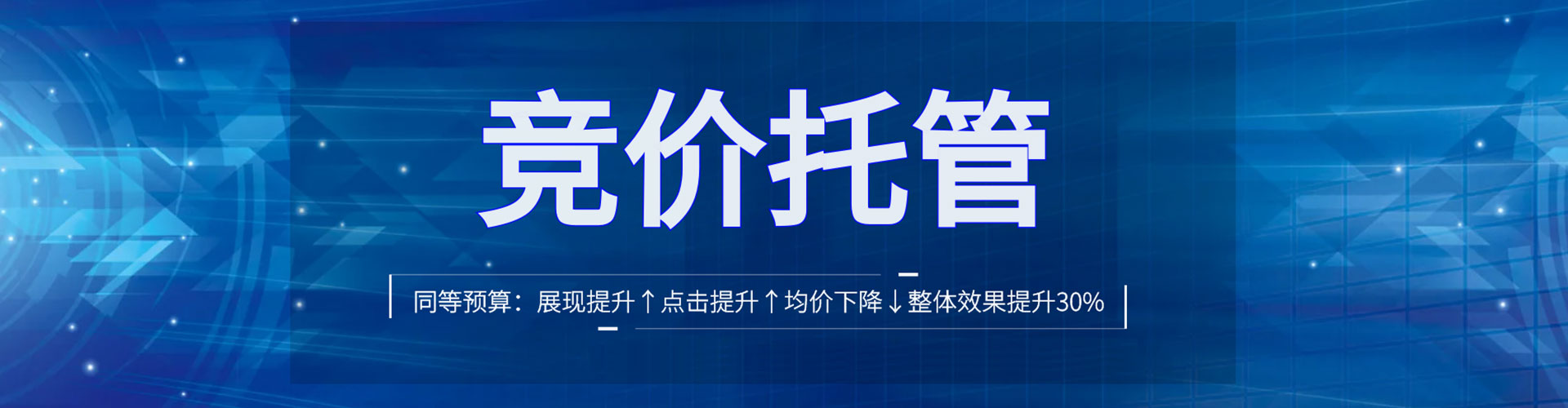 阳新微信信息流