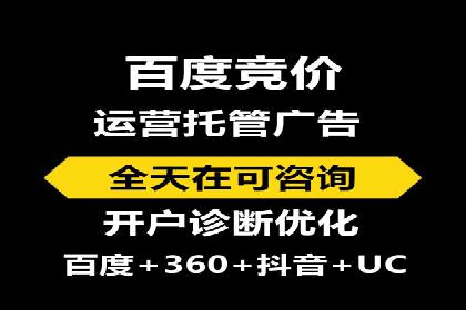 短视频信息流广告的投放策略：美拍案例分享